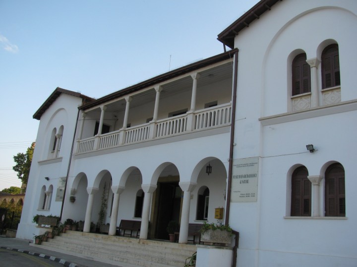 Güzelyurt Doğa ve Arkeoloji Müzesi / Güzelyurt