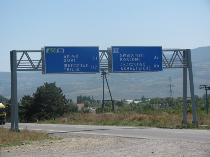 Batum Tiflis yolu