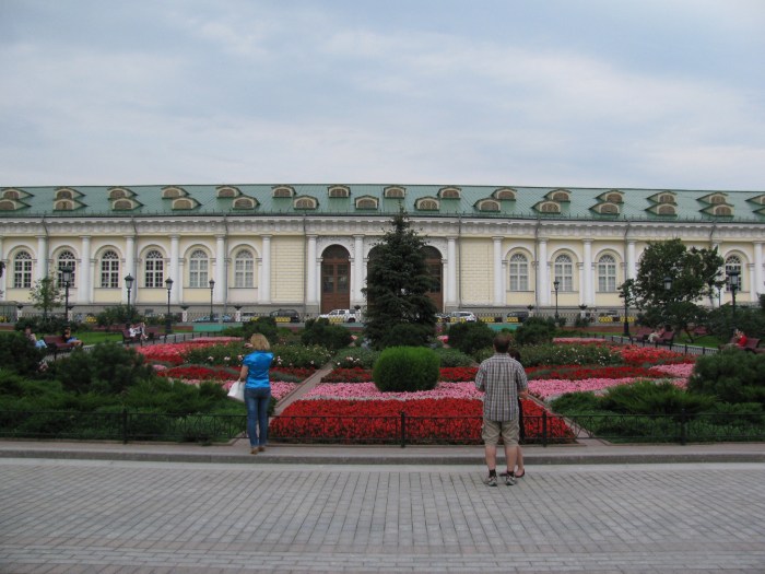 Alexandrovsky sad parkı