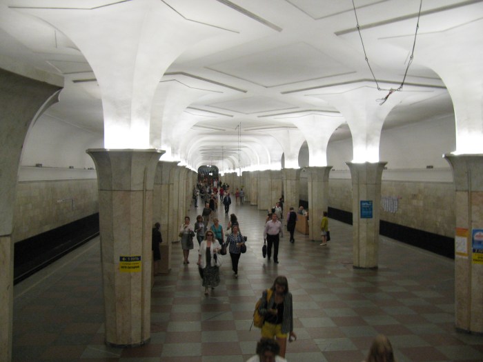 Metro