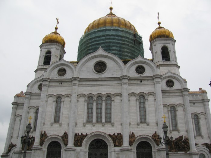 Cathedral of Christ Savior