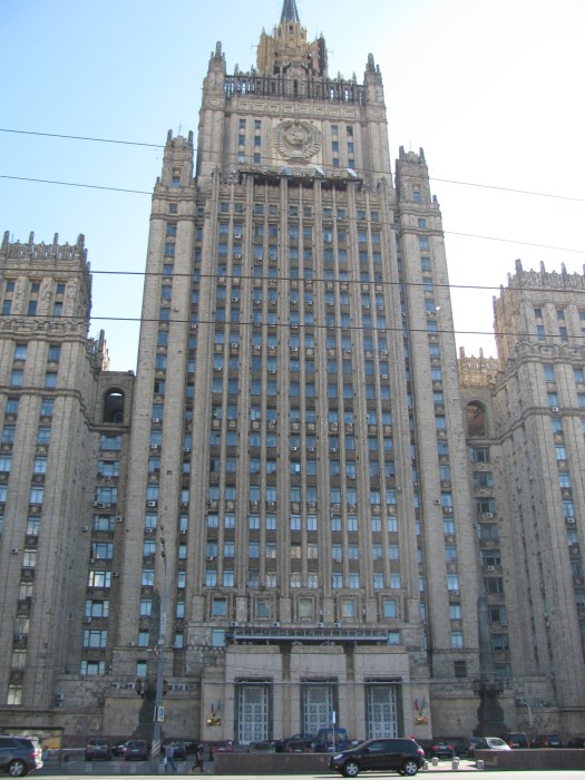 Dışişleri bakanlığı