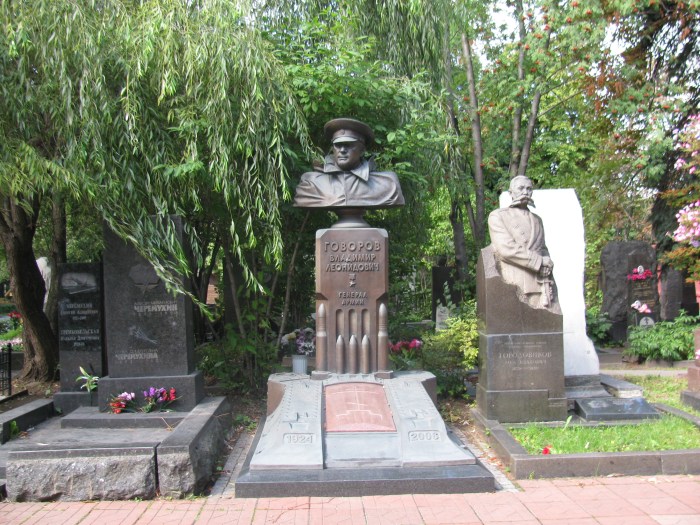 Güzel sanatlar müzesi gibi mezarlık