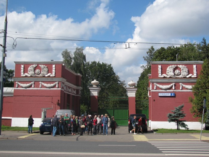 Novodevich mezarlığı