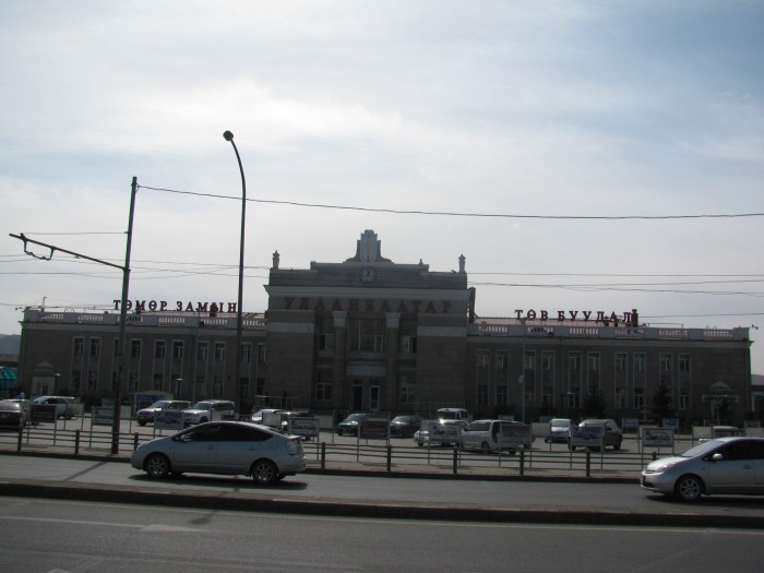 Ulan Batur tren istasyonu