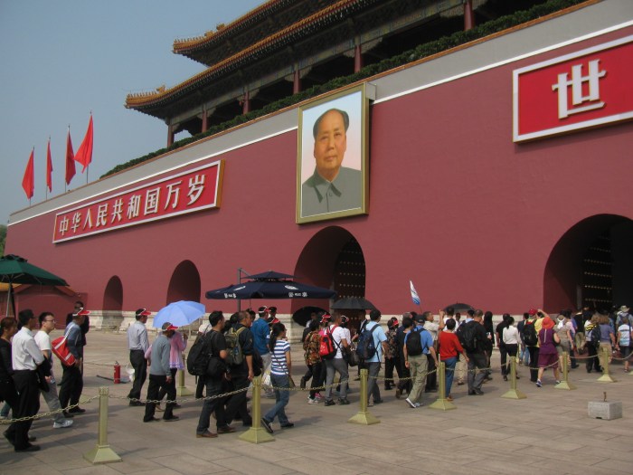 Yasak şehire giriş