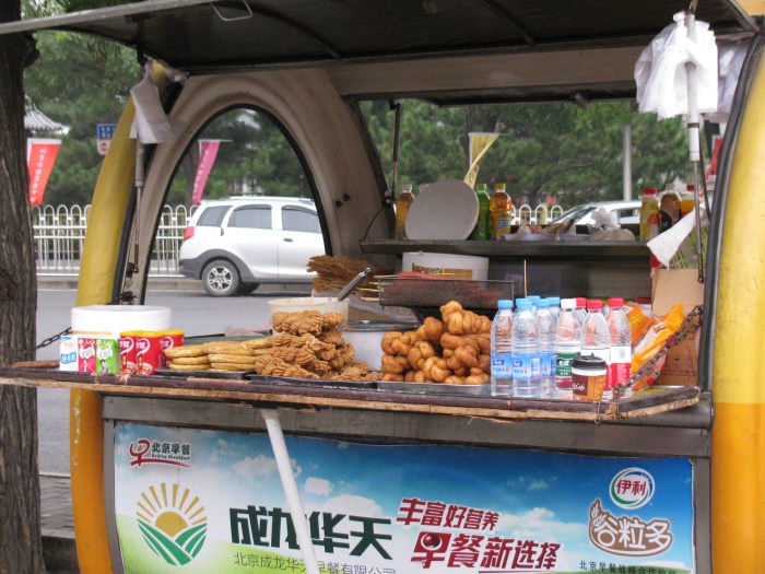 Sabah atıştırmalıklarım