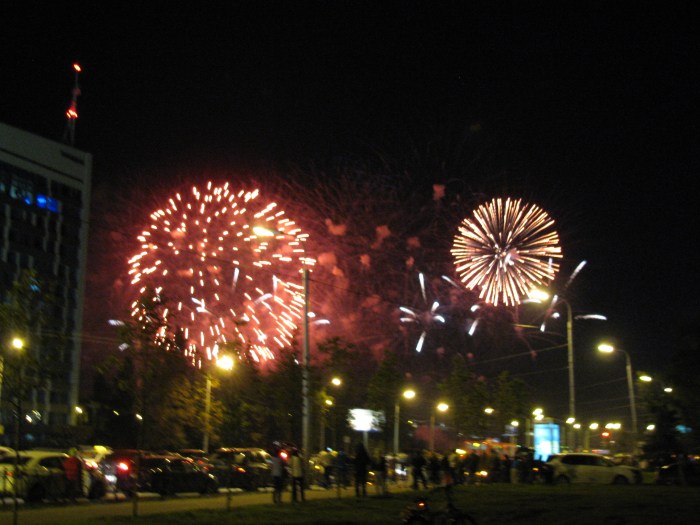 30 ağustos bayramı