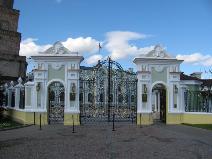 Cumhurbaşkanının çalışma ofisi