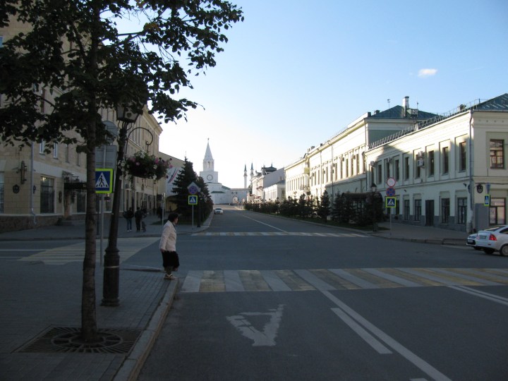 Kremlin caddesi