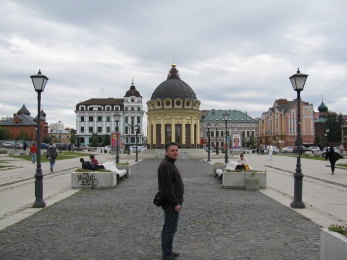 Saint  Petersburg caddesi