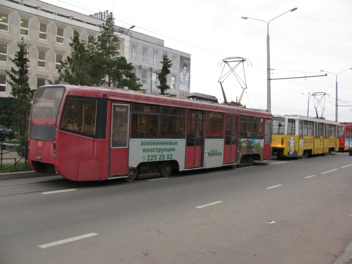 Tramvay
