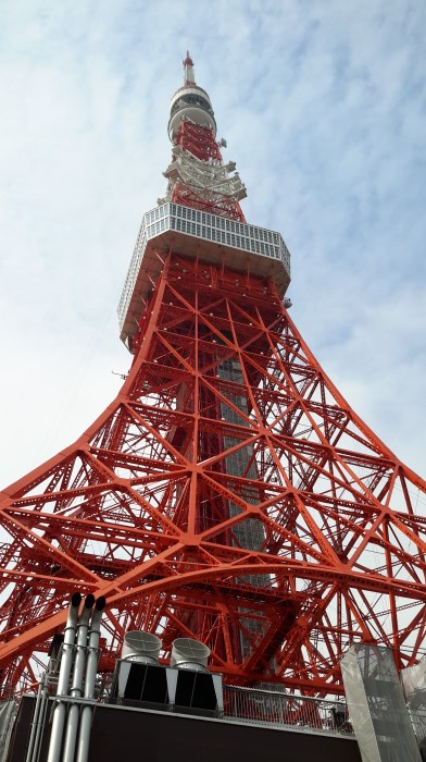 Tokyo Tower