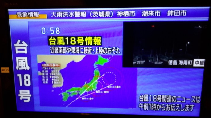 Televizyonda tayfun haberleri