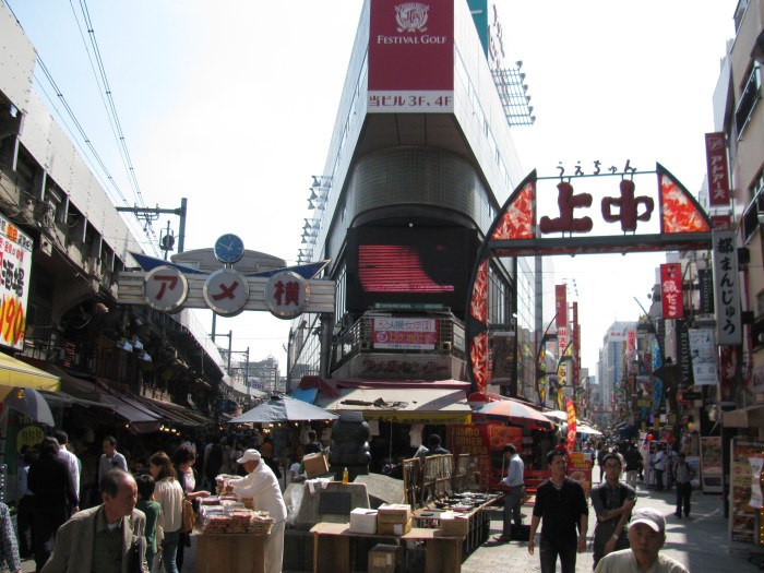 Ameyoko caddesi