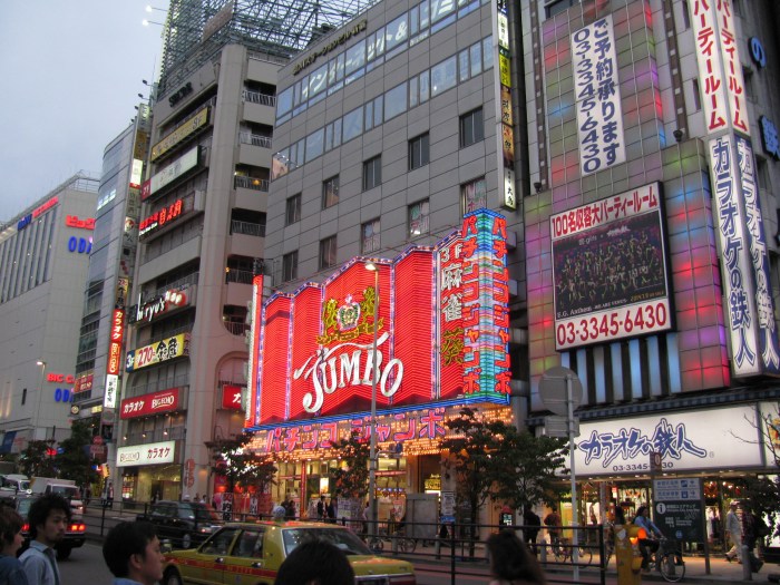Shinjuku