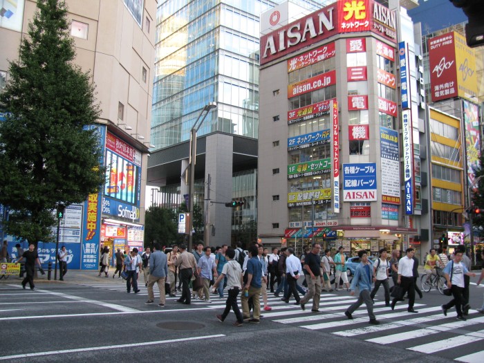 Akihabara