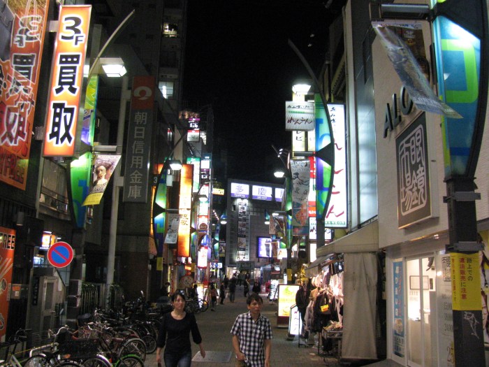 Ameyoko
