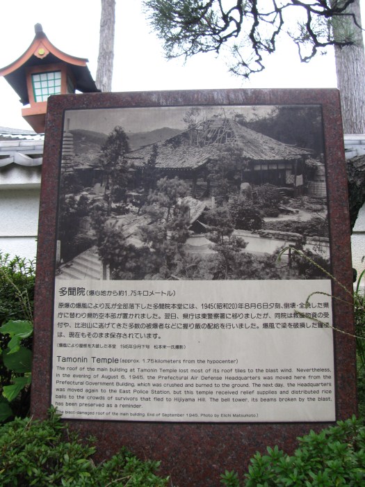 1945 ağustosunda mabedin hali