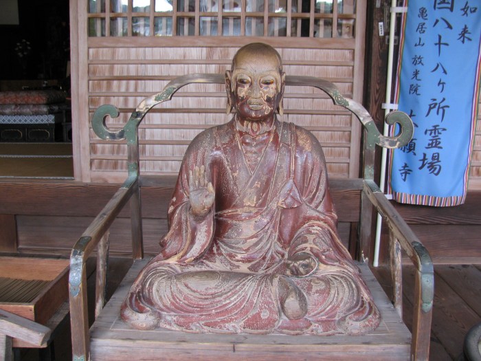 Bu biraz korkunç olmuş