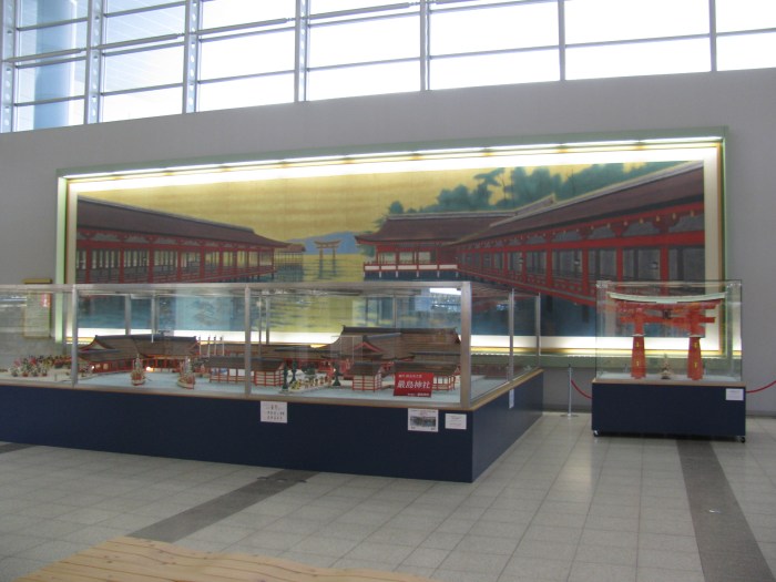 Hiroşima Havaalanı