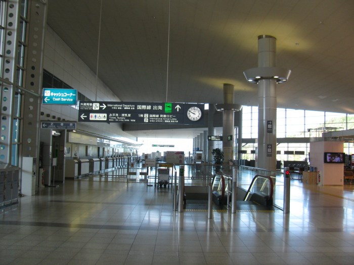 Hiroşima havaalanı