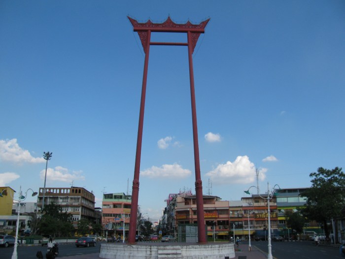 Giant Swing