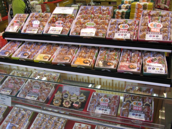 adaya özgü bir kek