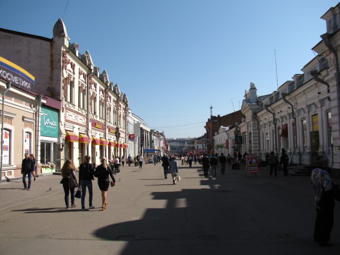 Alış veriş caddesi