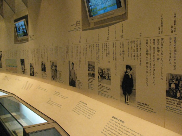 Hiroşima Barış Müzesindeki Sadako Bölümü