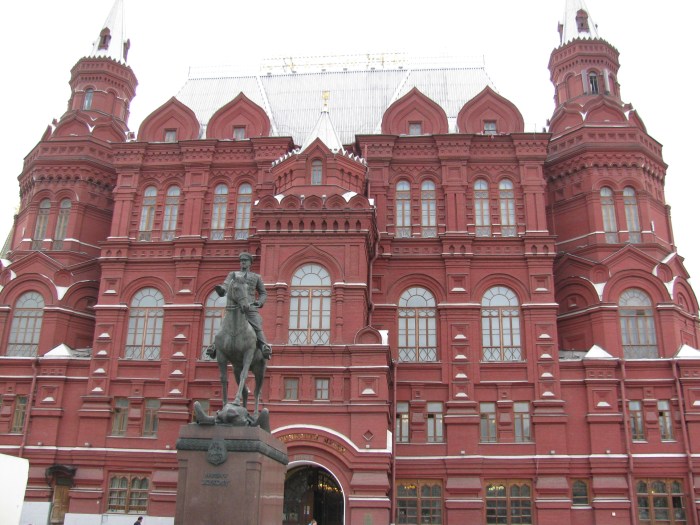 Devlet Tarih Müzesi