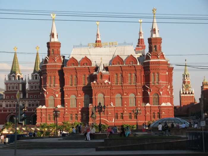 Devlet Tarih Müzesi