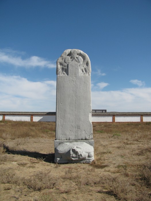 Bilge Kağan Yazıtı