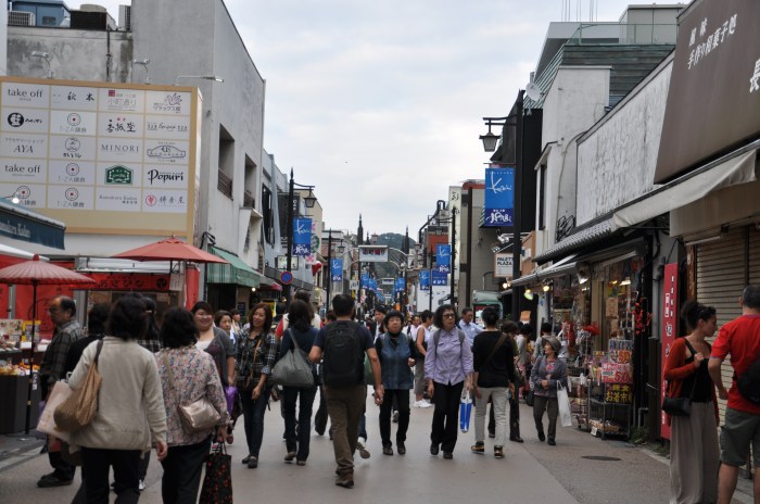 Wakamiya-Ohji Dori