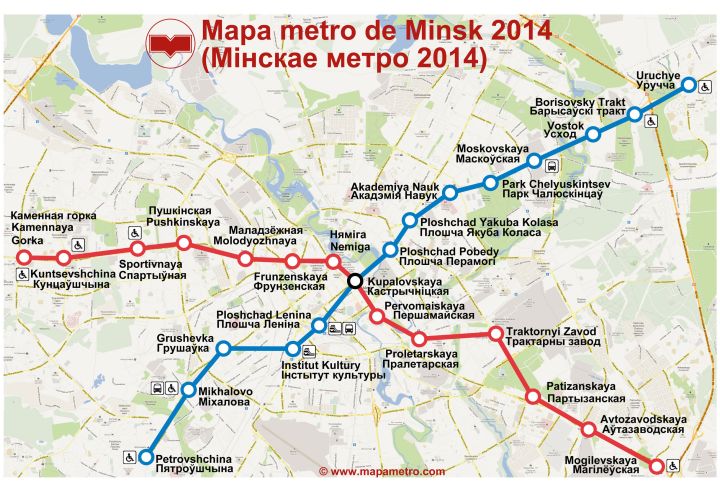 mapa-metro-minsk