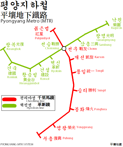 Pyongyang_Metro_Map_2