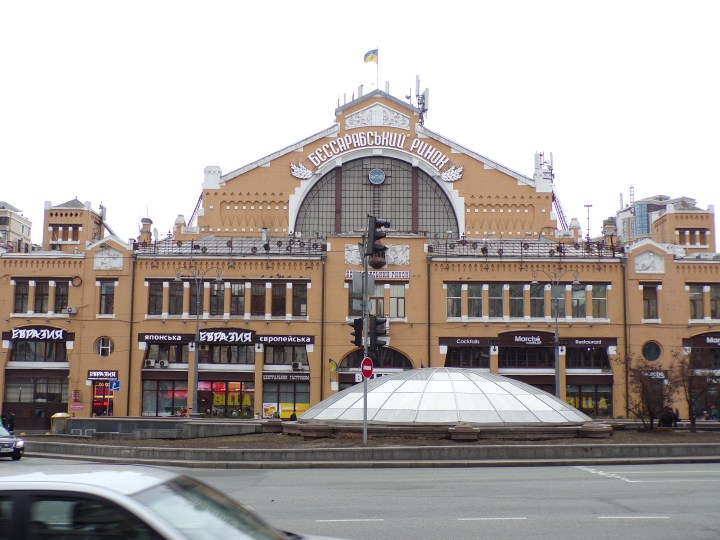 KODAK Digital Still Camera